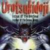 Urotsukidoji Legend Of The Overfiend 1989 EXTENDED 1080P BLURAY H264-UNDERTAKERS thumb