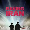Raving Iran [2016] / H264 / MKV / WEB / 1080p / AAC / Persian / Subs / qpdb thumb