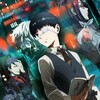 Tokyo  Ghoul Complete Series (S01-S03+OVA) 1080p BD HEVC 10bit x265 Dual Audio Eng Sub-Anime Time thumb